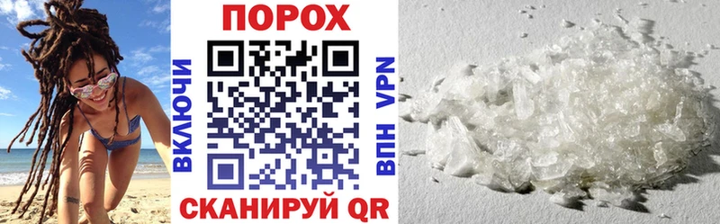 Купить  Алейск  Amphetamine VHQ 
