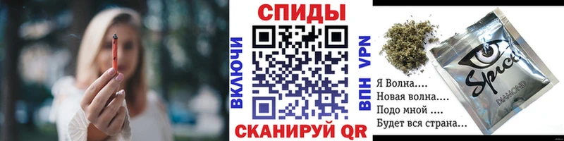 Купить закладки Алейск Бутират 99%