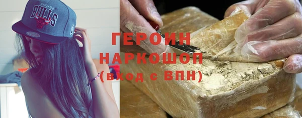 стаф Пролетарск