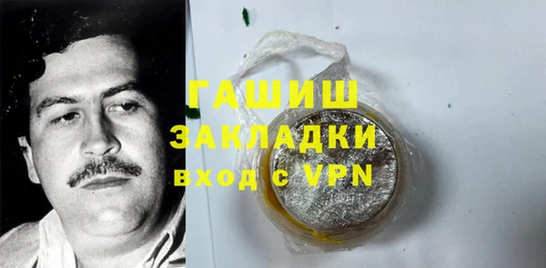 хмурый Протвино