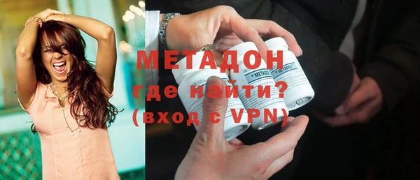 хмурый Протвино