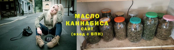 хмурый Протвино