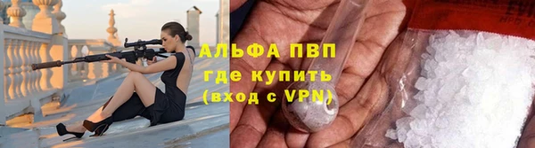 хмурый Протвино