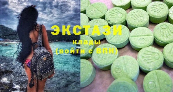 метадон Приозерск