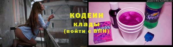 метадон Приозерск
