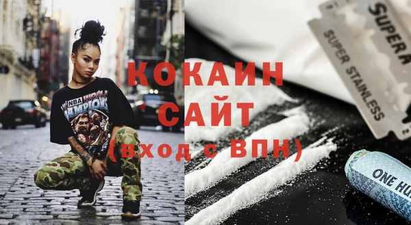метадон Приозерск
