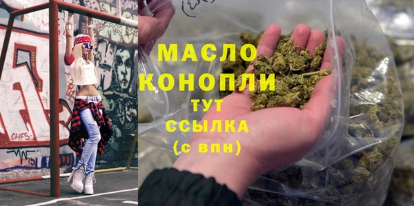 стаф Пролетарск