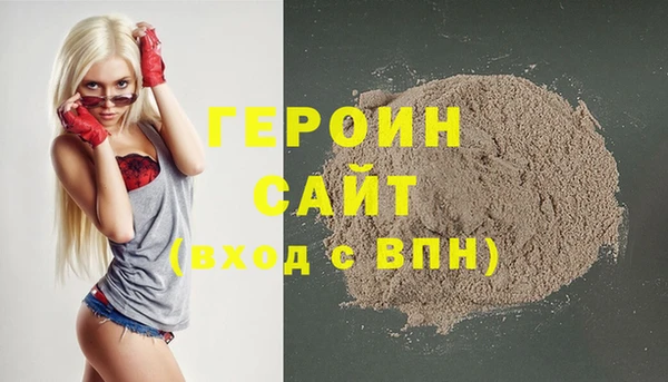 стаф Пролетарск
