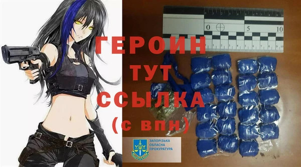 метадон Приозерск