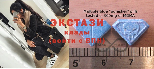 хмурый Протвино