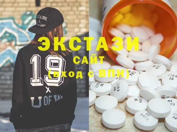 метадон Приозерск