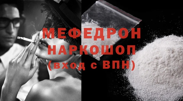 метадон Приозерск