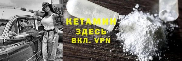 метадон Приозерск