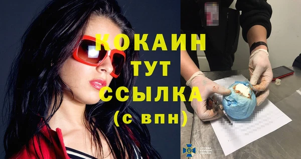 метадон Приозерск