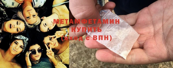метадон Приозерск