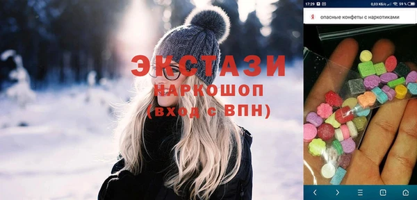 метадон Приозерск