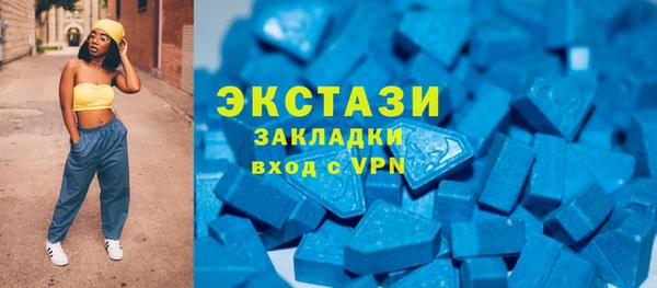 метадон Приозерск