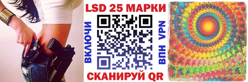 Купить где  Алейск  Наркотические марки 1,8мг 